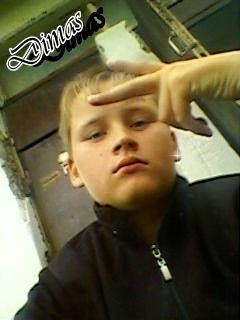 [... Be With Me ...]