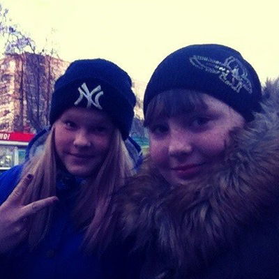 Танюша Холод