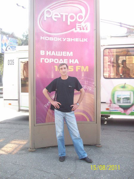 Эдем Абакаров