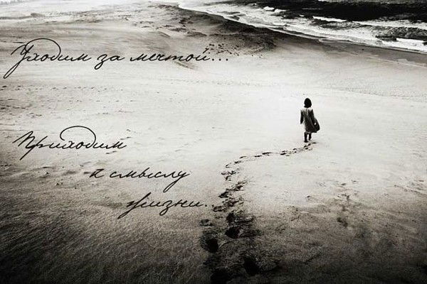 Мостовское Сельское Поселение