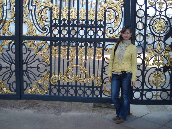 Ольга Ярославова