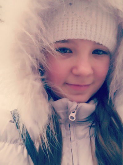 Карина Трифан