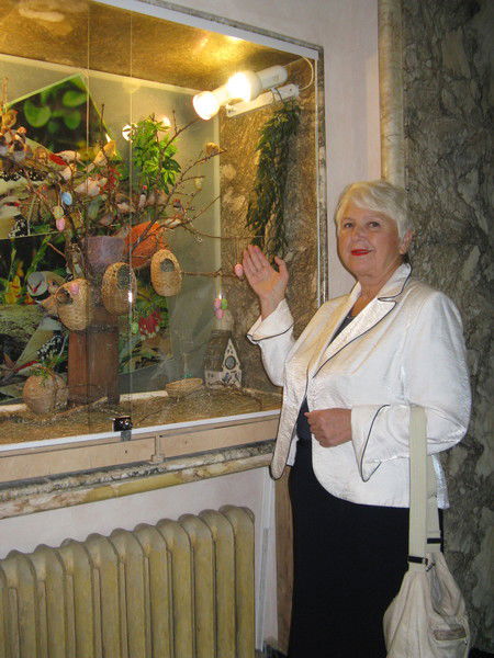 Зинаида ????????