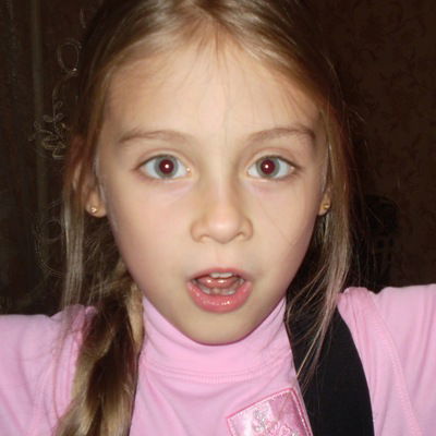 Юлия Селезнева