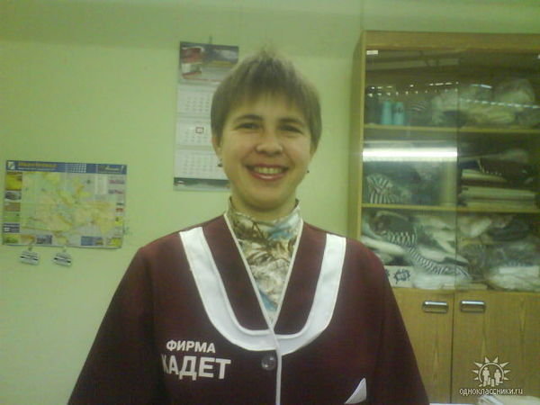 Татьяна Давыдцева