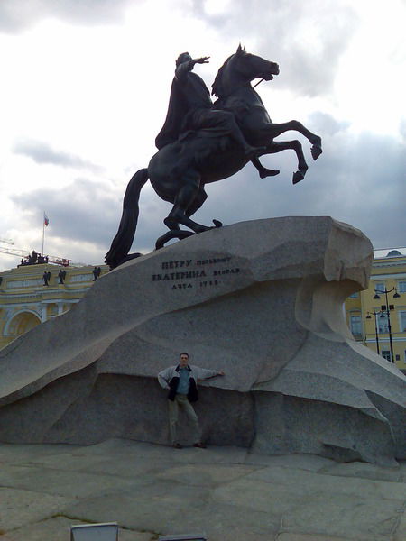 Денис Рубцов