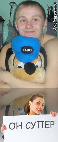 Руслан Вишницкий