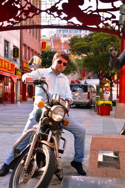 Сергей Кичко