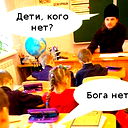 Gra Ve