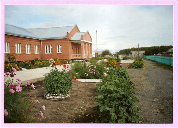 Школа Мбоу Юрковская Ош