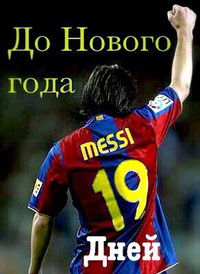 Екатерина Пичугова