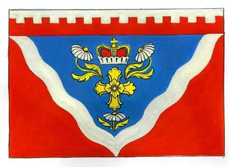 Администрация Ромашки