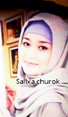 Храни Тебя Аллах Субханаллах