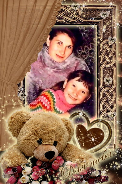 Людмила Рамазанова