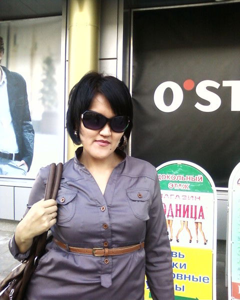 Ольга Цаганова