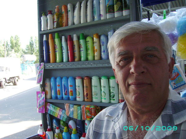 Валерий Приймак