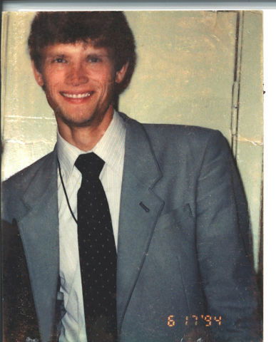 Василий Уткин