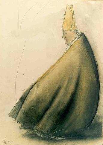 Костя Зыков