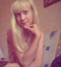 Полина Кузнецова