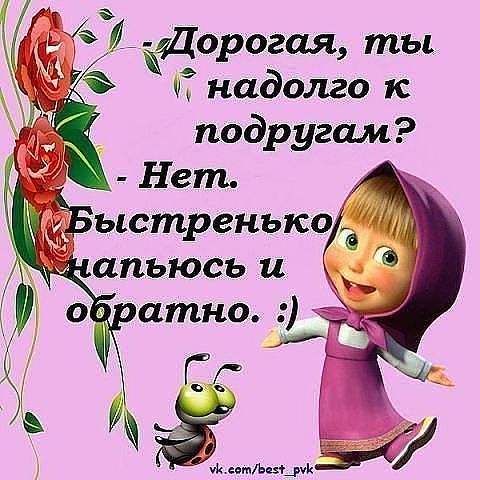 Наталья Рашкина