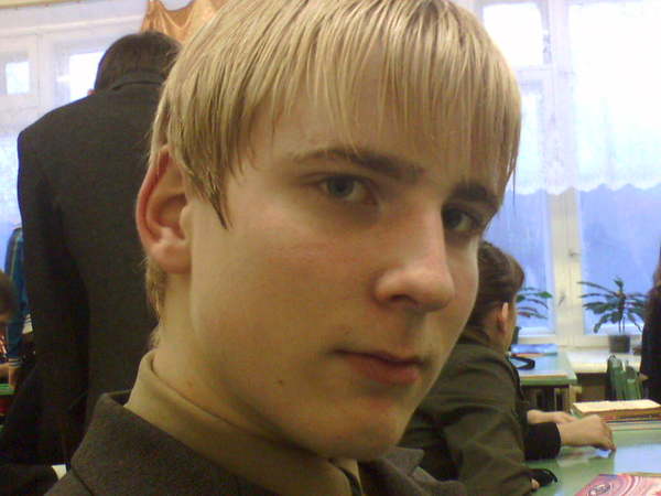 Костя Герасименко