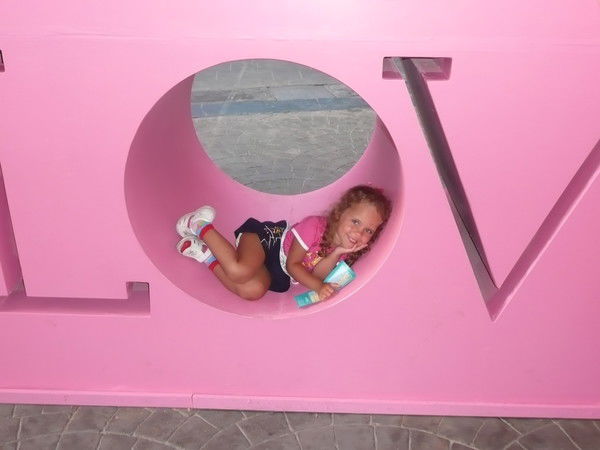 Алина Малина