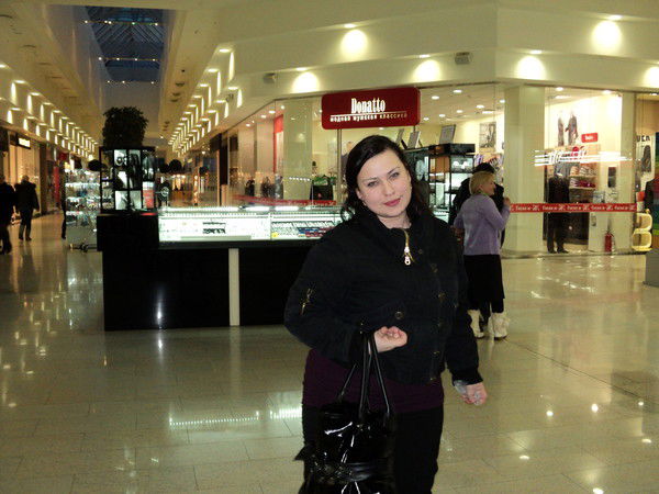 Евгения Загибалова