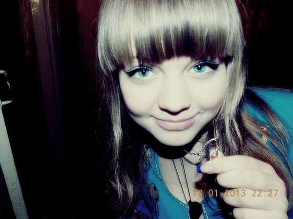 Анастасия Князева