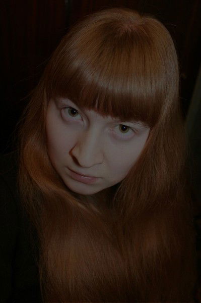 Алёна ...........