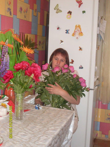 Злата Башмакова