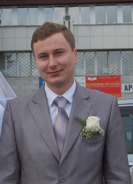 Денис Хохлов