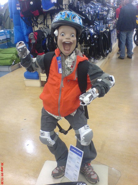 Константин Желнин