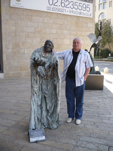 Эдуард Тиль