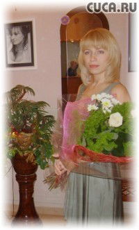 Светлана Исупова