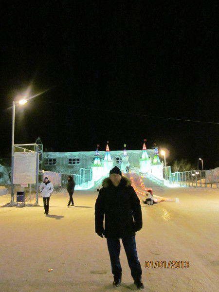 Пётр Ильчук