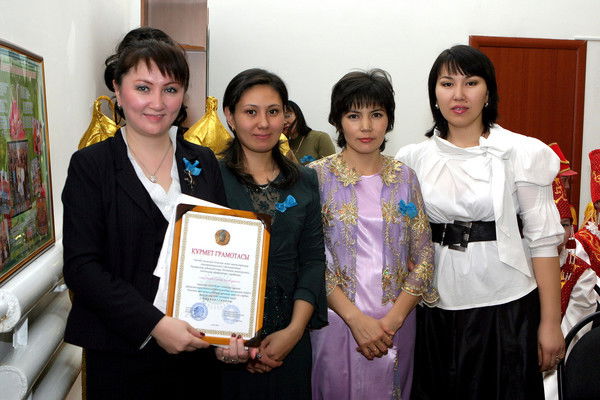 Гульнар Ауесханова