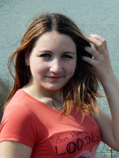 Владислава Літовщук