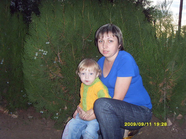 Елена Никитина(Ткачёва)