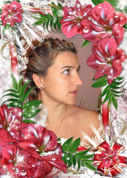 Аурика Матковская