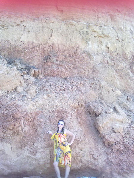 Марина Тункив