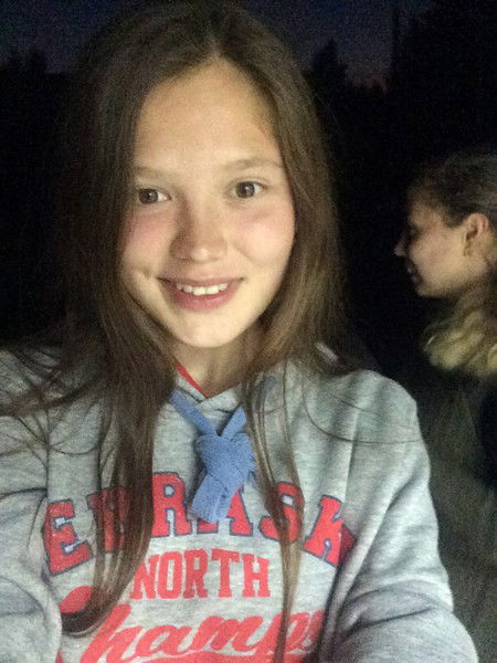 Анастасия Мамаева