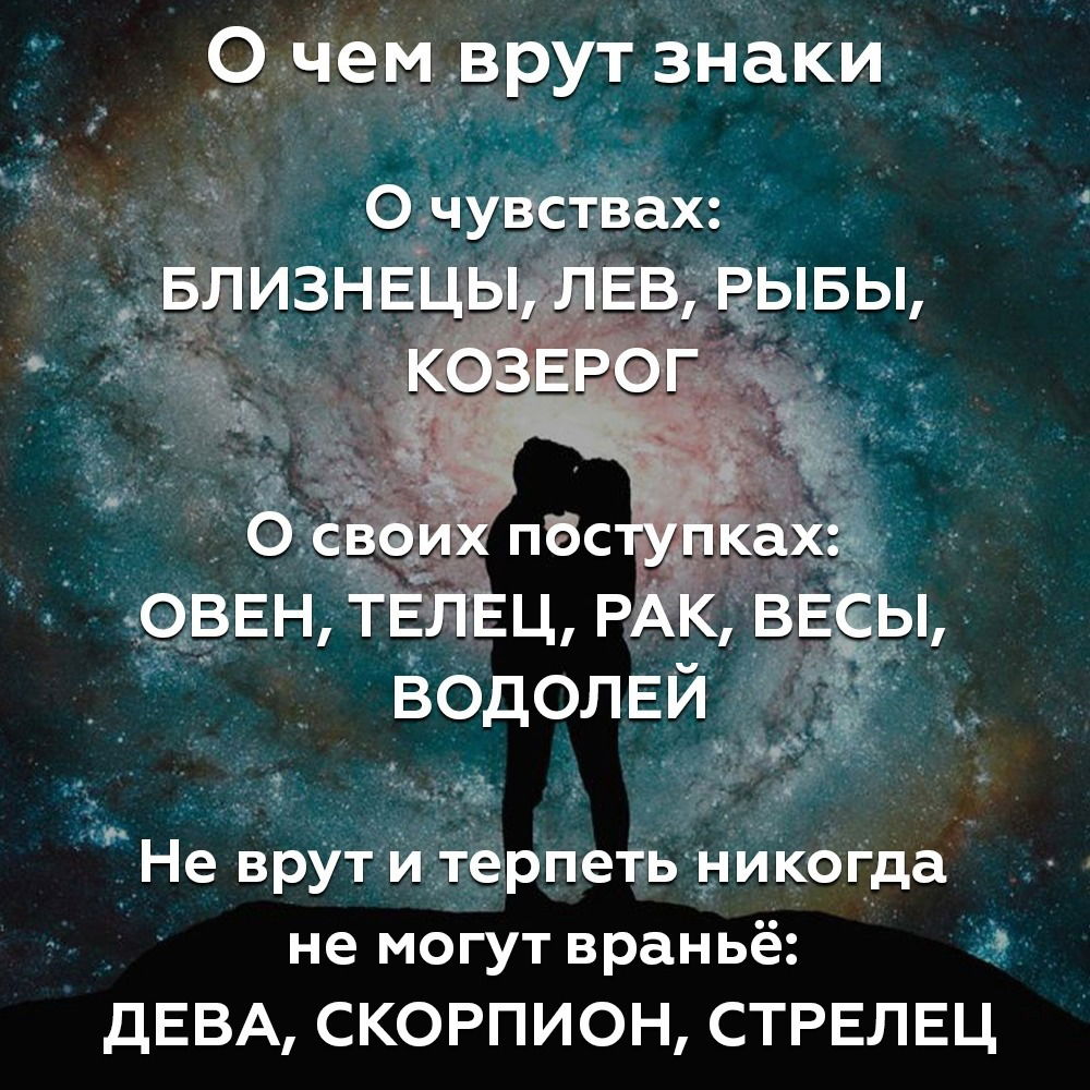 Иришка Катасанова