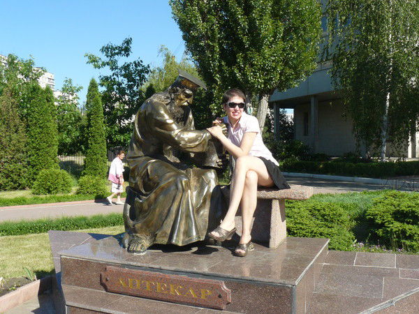 Вероника Буток