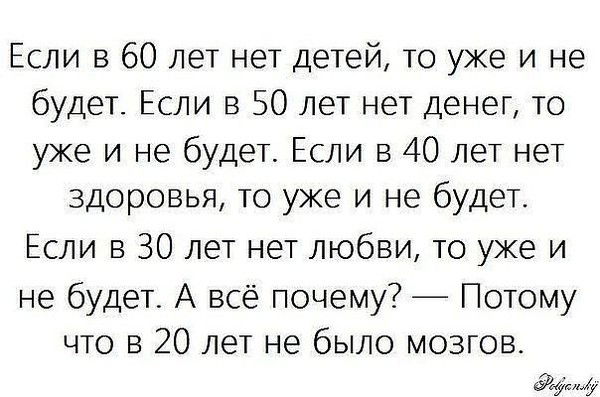 Ташбу Карабаева