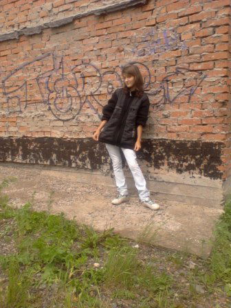 Валентинка Антоневич