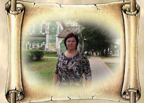 Любовь Фёдорова