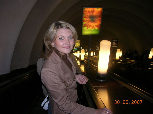 Анастасия Путилова