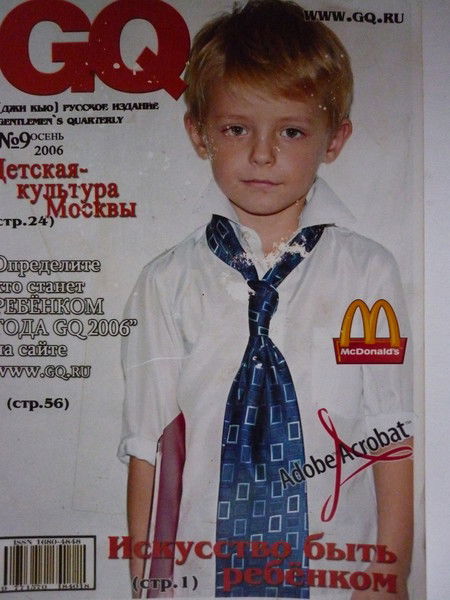 Ольга Кириллова