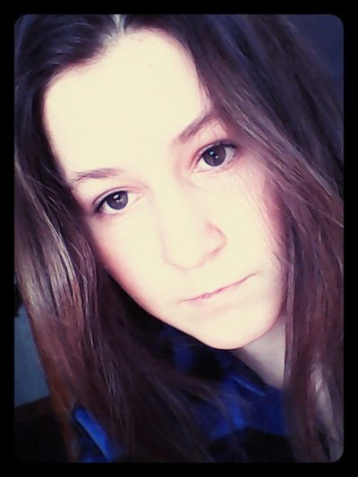 Аня Игнатова