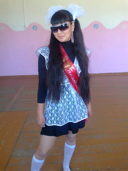 Айгульчик ))